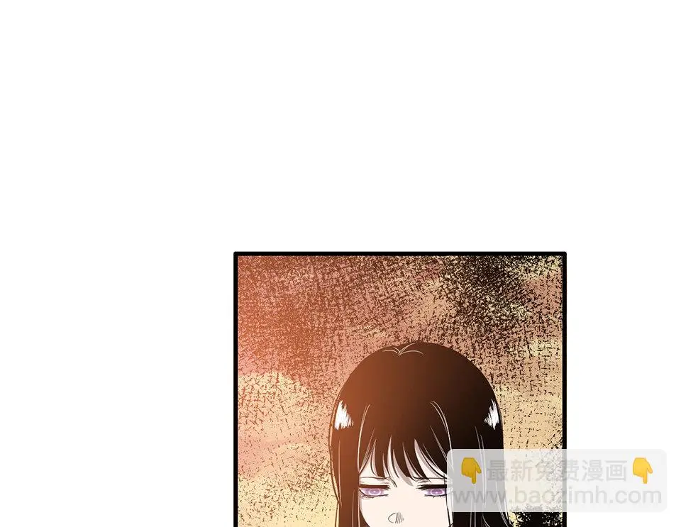 完美的朋友·二48