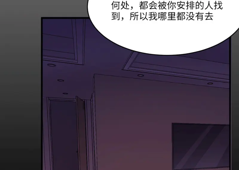 变身外套·六134