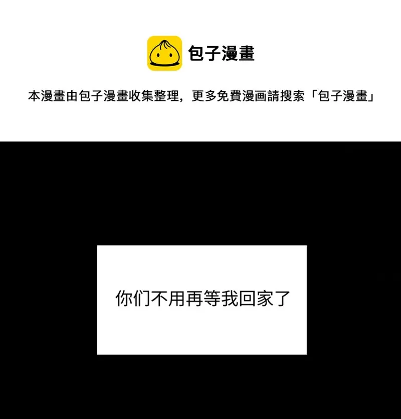 断舍离·六240