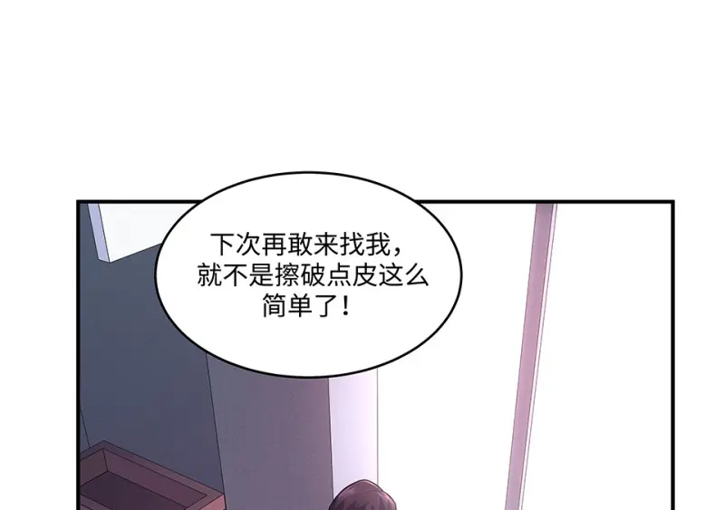 断舍离·一21