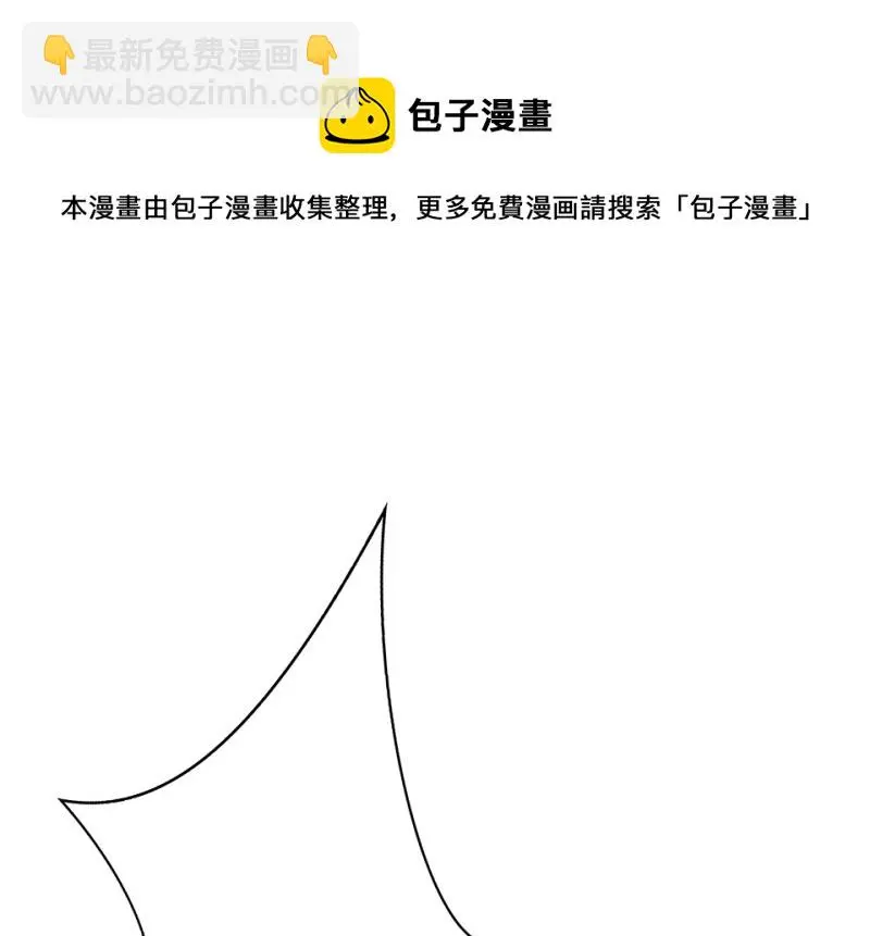 断舍离·三130