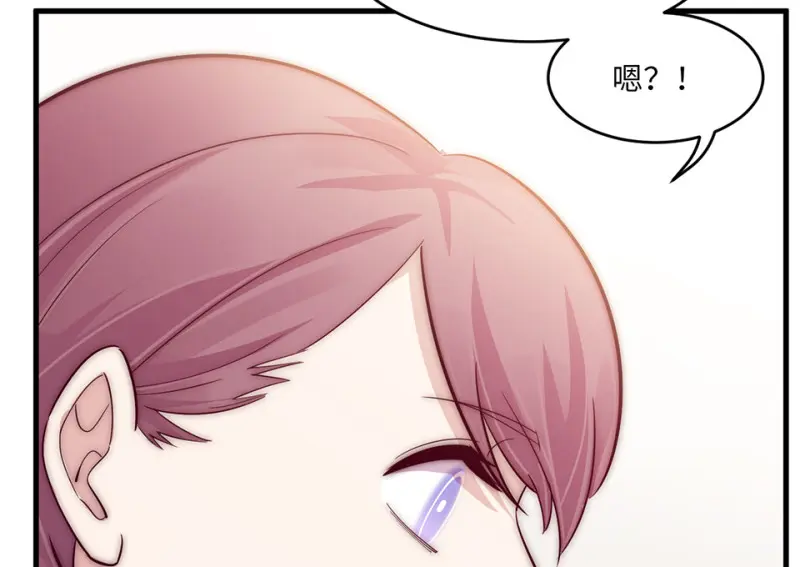 野蜘蛛·四137