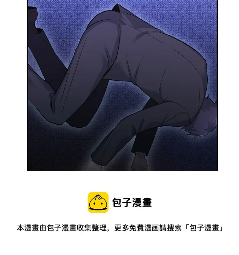 伤害值环·七50