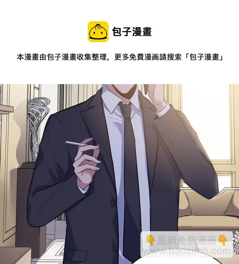 伤害值环·六40