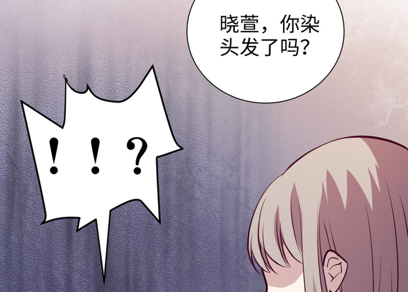 雪发·六73