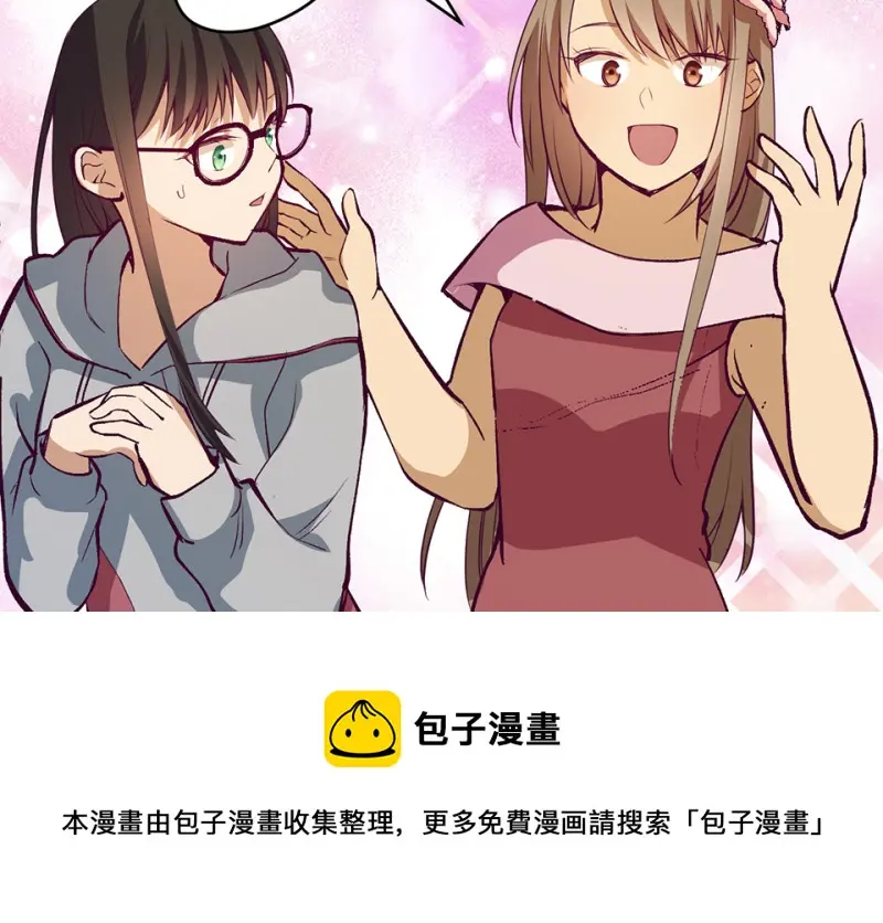 雪发·二90