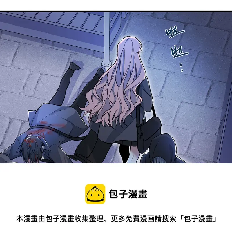 怪奇游戏GO！·六70