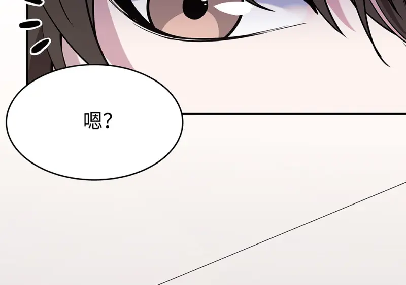 断舍离·二72