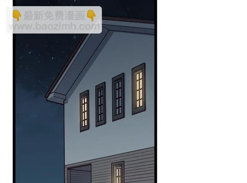 雪发·五79
