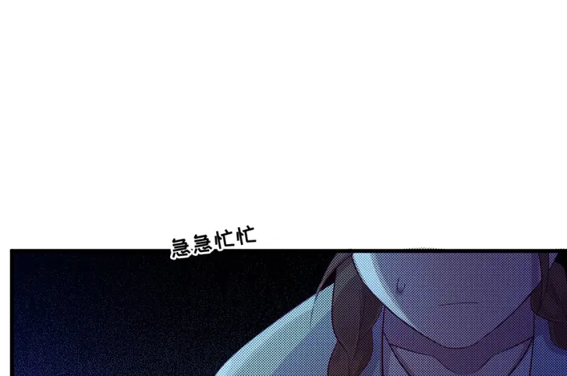 野蜘蛛·二139
