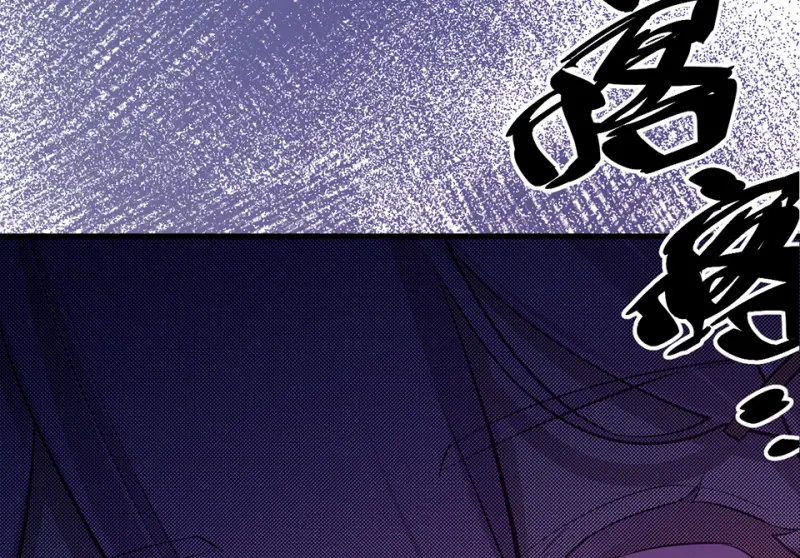 野蜘蛛·二193