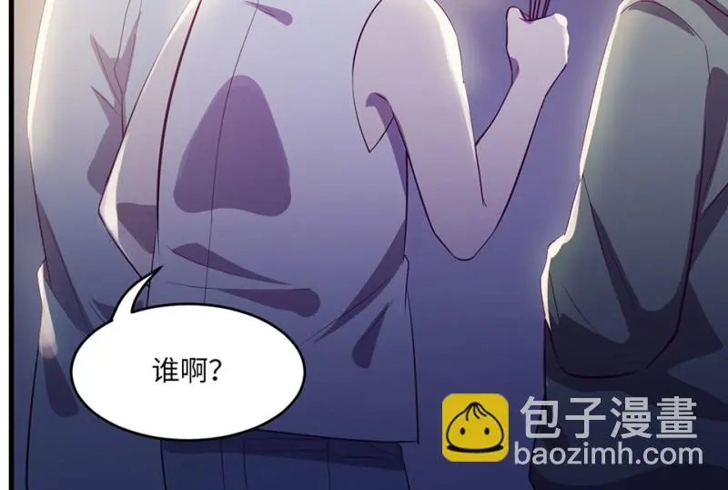 野蜘蛛·二161