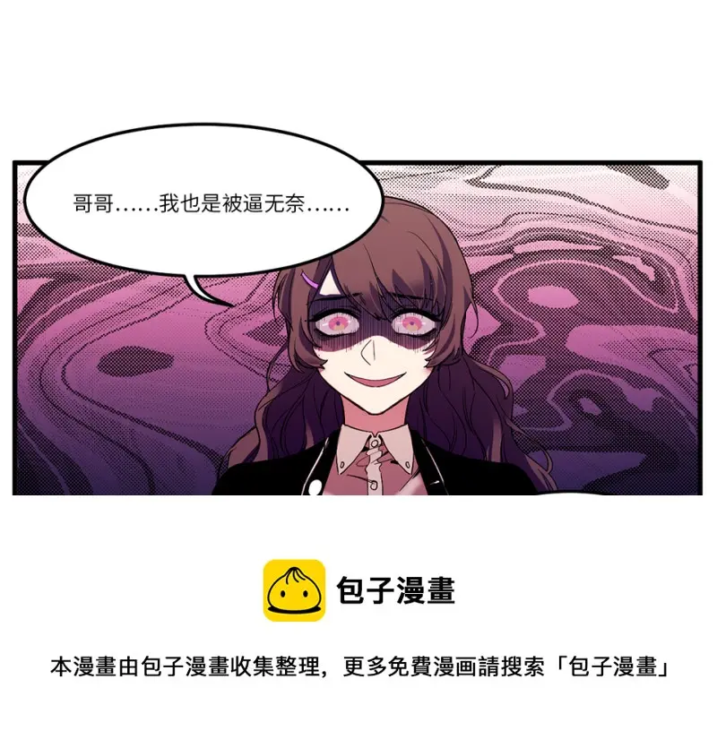 锦瞳·四60