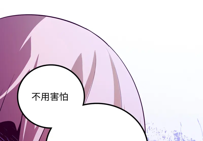 雪发·四135