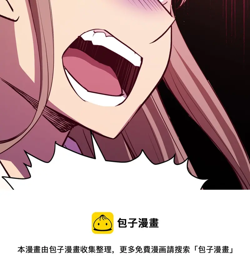 雪发·五150