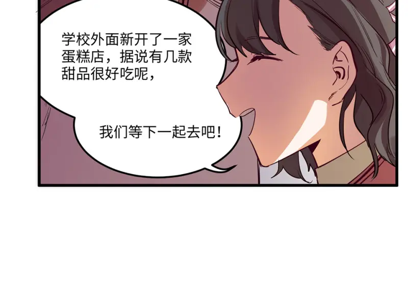 培育土壤·三46