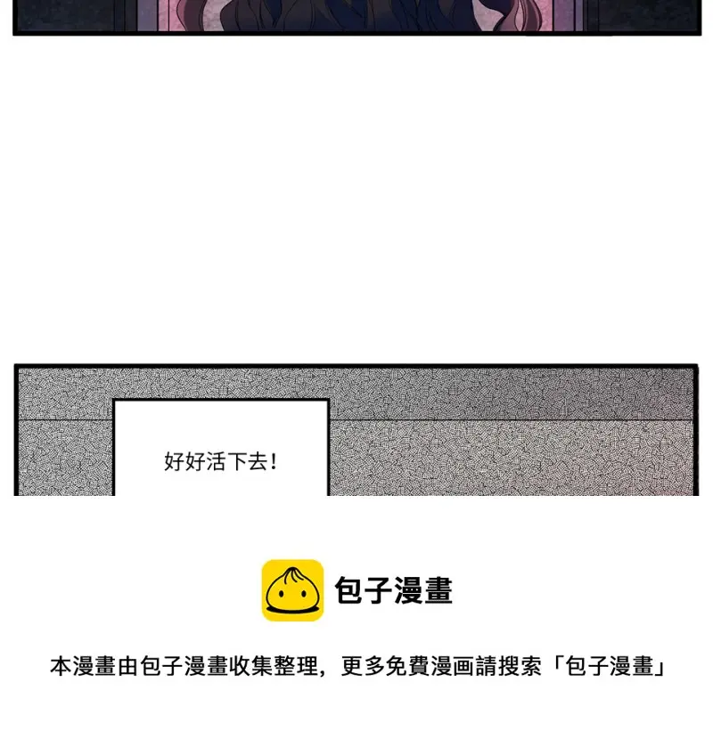 锦瞳·五80