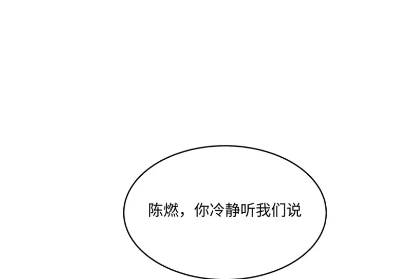 断舍离·六157