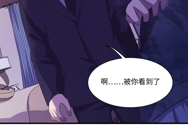 变身外套·四11