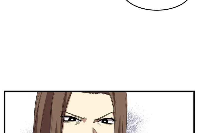 锦瞳·三45
