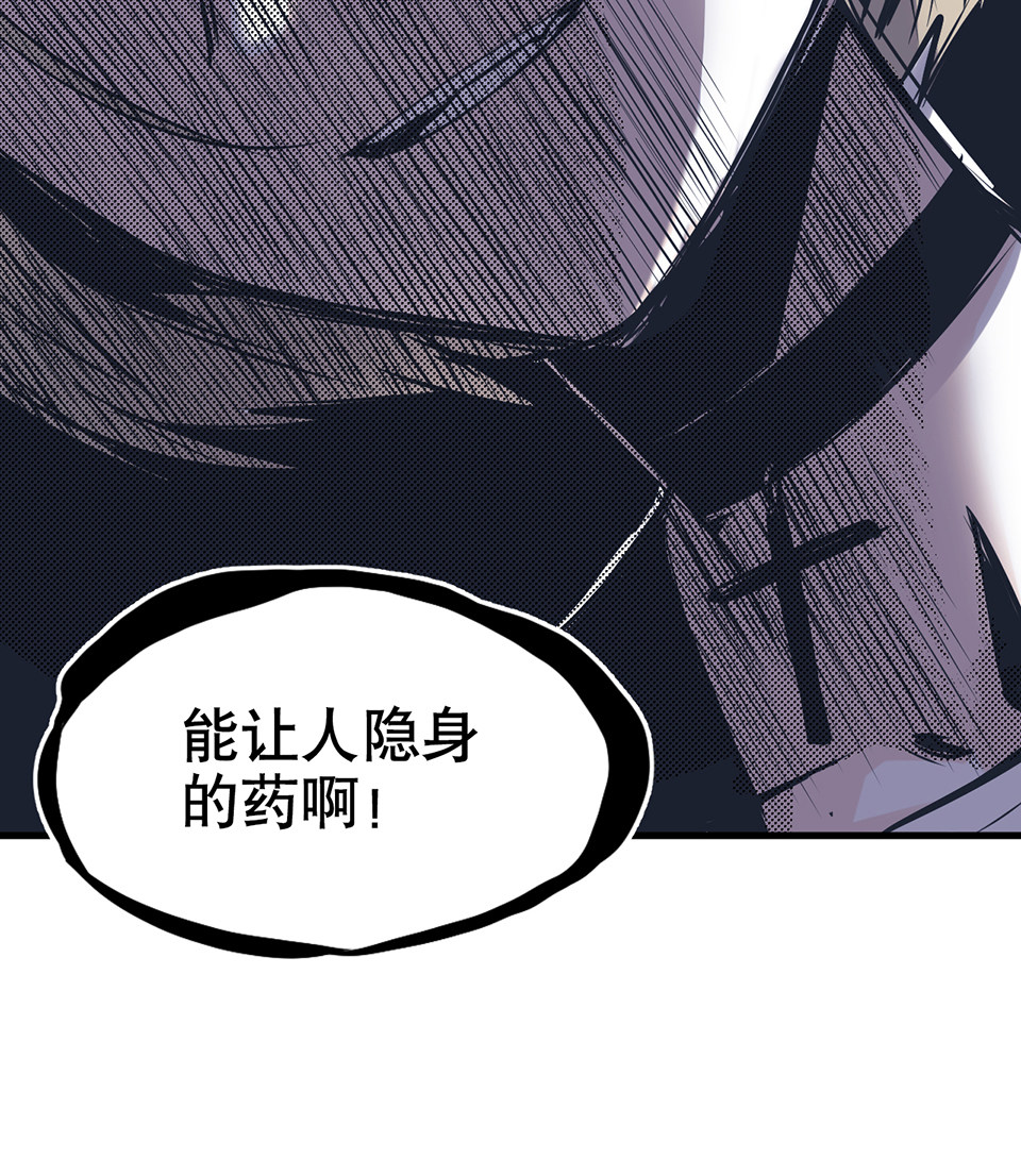 蝴蝶鱼·二65