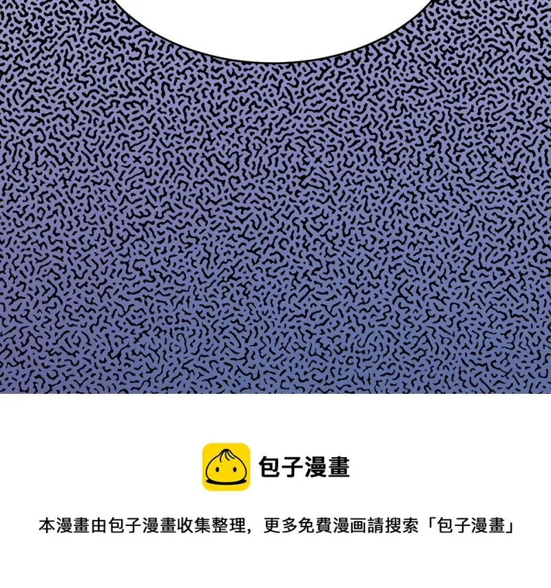 变身外套·三190