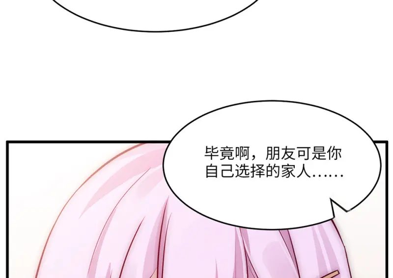 野蜘蛛·四152