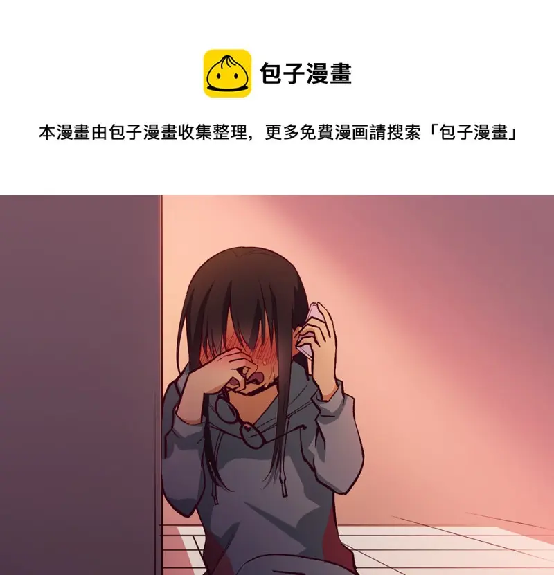 雪发·四60