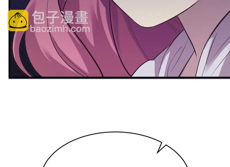 变身外套·四42