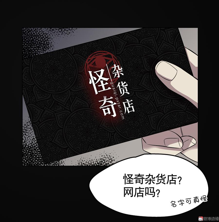 言弹·二11