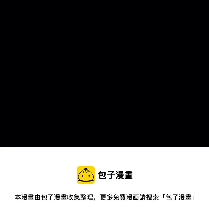 野蜘蛛·五271