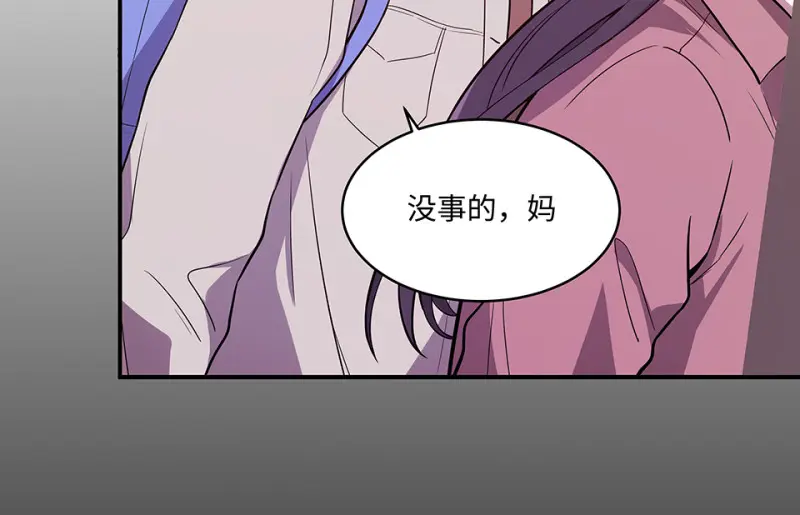 断舍离·四111