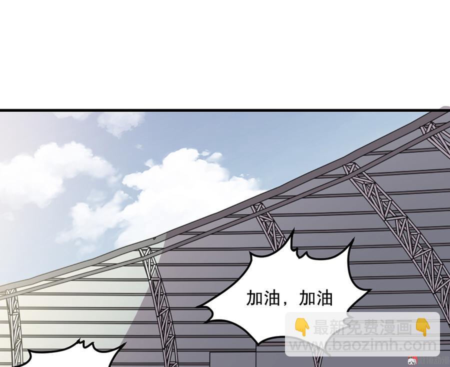 畸梦之枕·一4