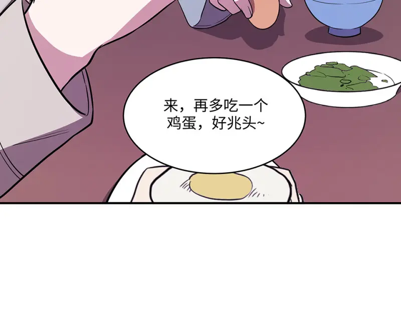 断舍离·五15