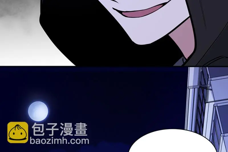 怪奇游戏GO！·六97