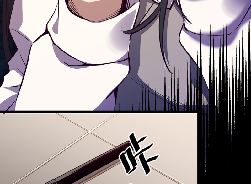 雪发·六85