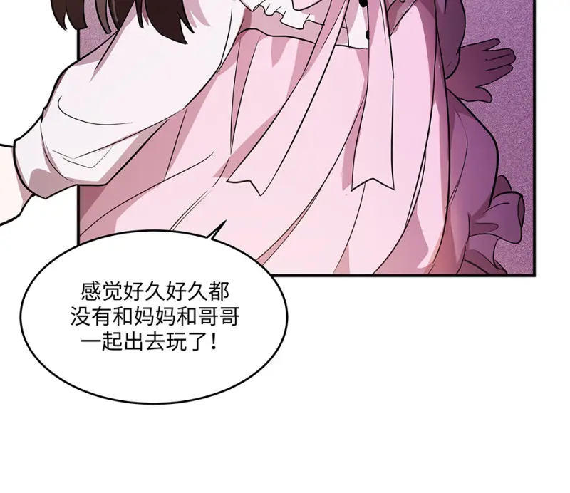 断舍离·五87