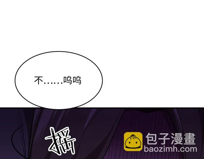 断舍离·五117