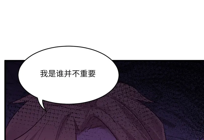野蜘蛛·一143