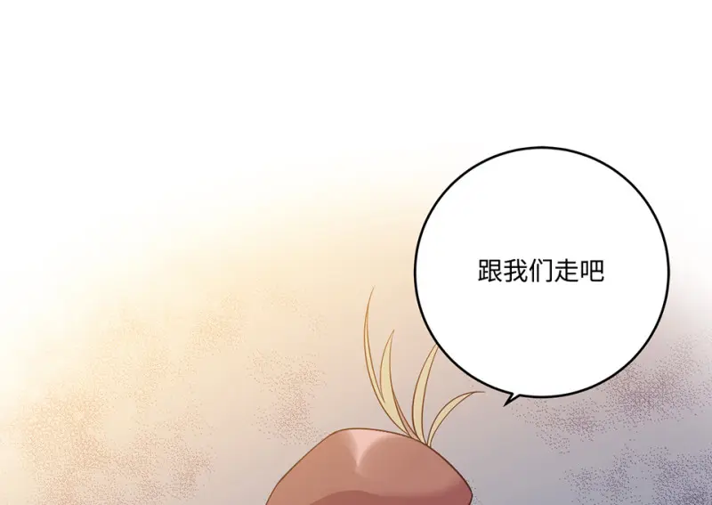 黑窗之花·一271