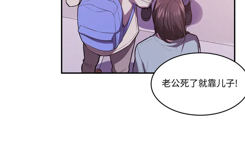 断舍离·四99