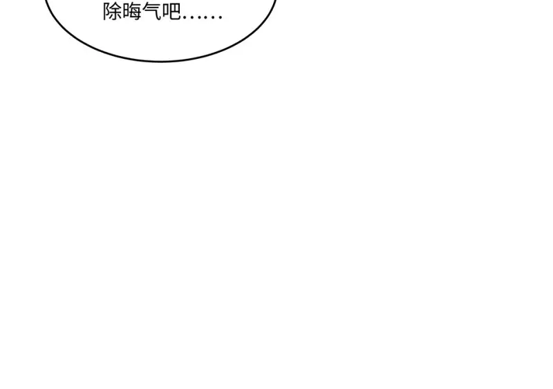 怪奇游戏GO！·五18