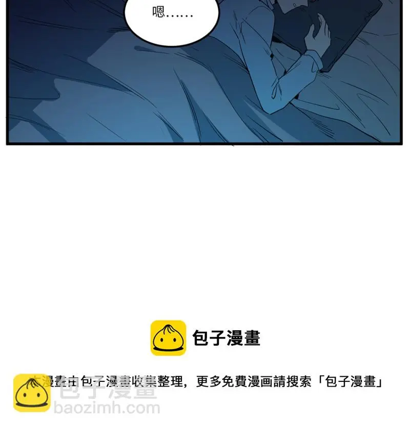 随心父母·六30
