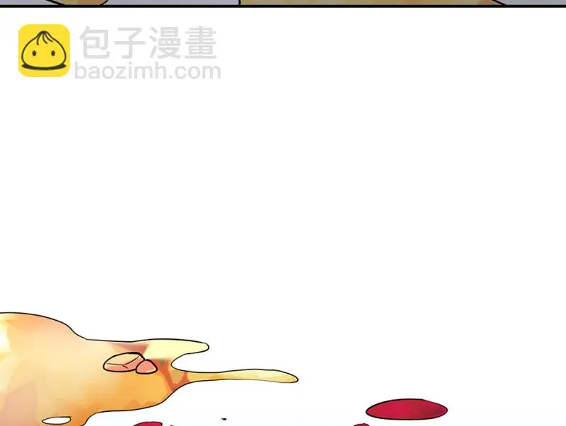 伤害值环·二107