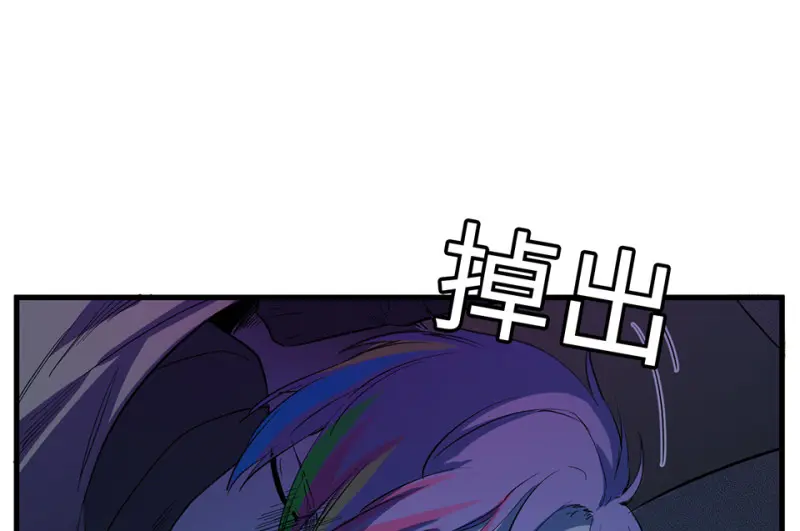 随心父母·六38