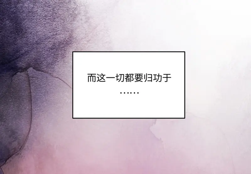 断舍离·四37