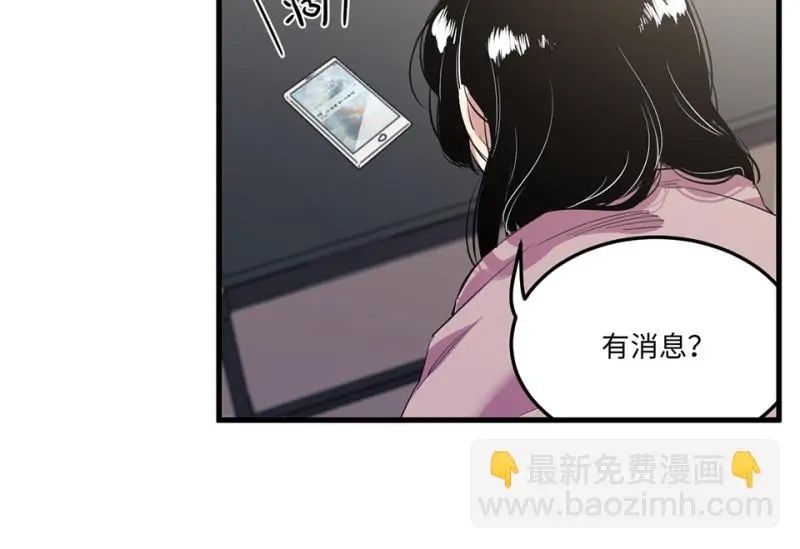 宠物食粮·三108