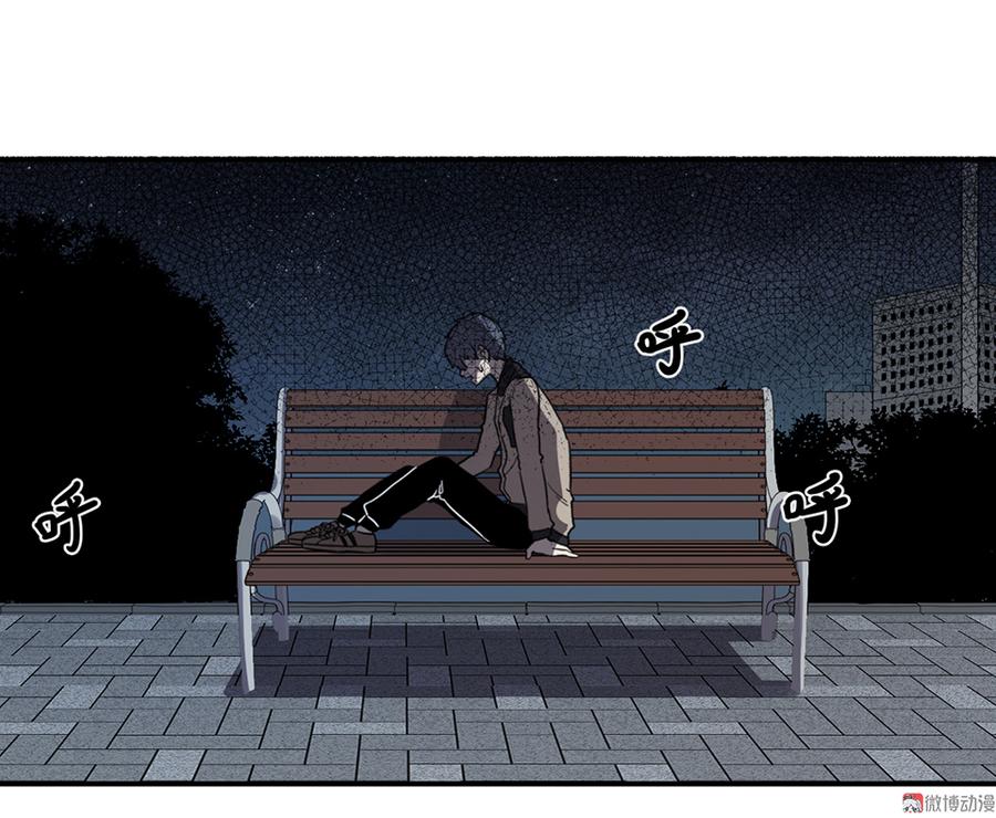 畸梦之枕·四81