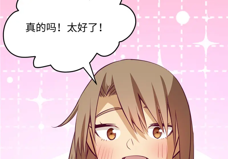 雪发·一121