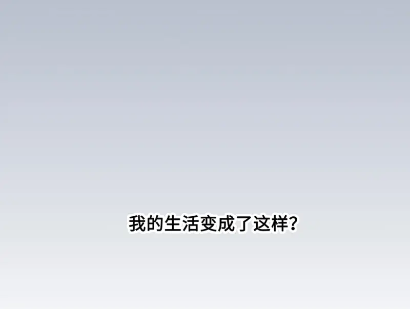 伤害值环·一54